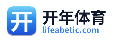 开年体育